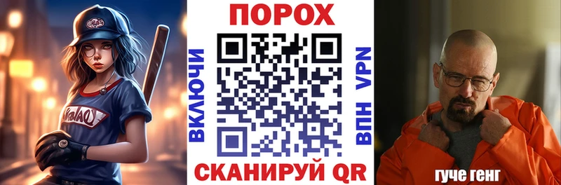 Амфетамин Premium Севск