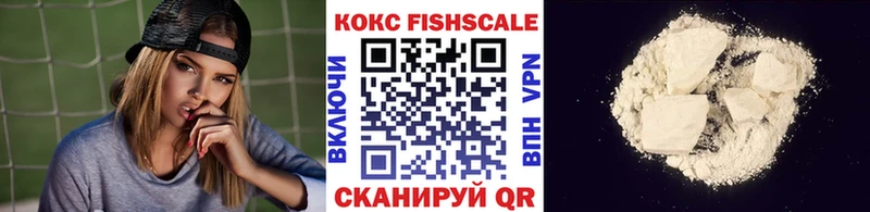 купить закладку  Севск  kraken   Cocaine Перу 