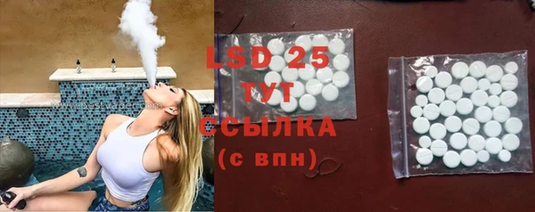 COCAINE Аркадак