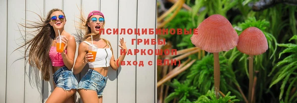 COCAINE Аркадак