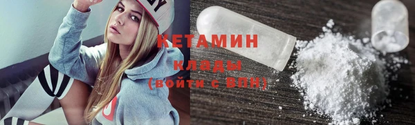 не бодяженный Армянск
