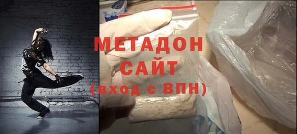 COCAINE Аркадак
