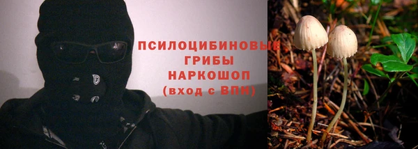 COCAINE Аркадак