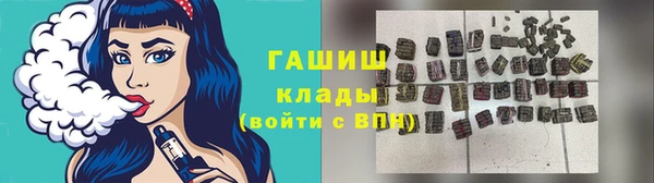 не бодяженный Армянск