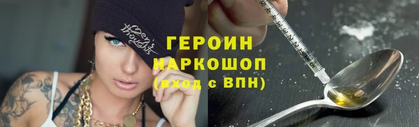не бодяженный Армянск
