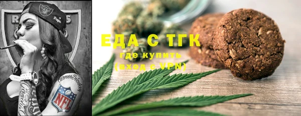 не бодяженный Армянск