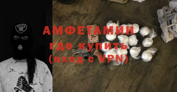 не бодяженный Армянск