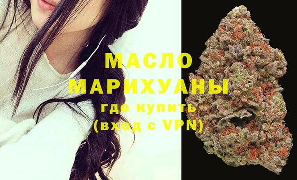 COCAINE Аркадак